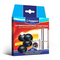 Антивибрационные подставки для стиральных машин черные Topperr 3201 4 шт