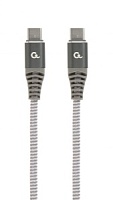 Кабель GEMBIRD USB Type-C - USB Type-C, плетеный, 1.5 метра, серебристо-белый (CC-USB2B-CMCM100-1.5M) 