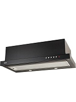Вытяжка телескопическая AKPO WK-7 Light 50 Black (520 м³/ч / 120 Вт / LED освещение 2x2 Вт / ширина - 50 см / чёрная)