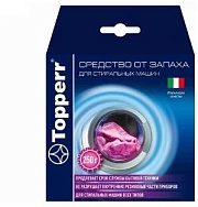 Средство от запахов в стиральных машинах Topperr, 250 г