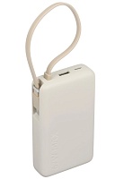 Портативная батарея Xiaomi Power Bank 67W 10000mAh, встроенный кабель, бежевая (BHR08O0GL)