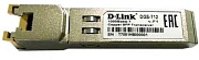 Модуль D-LINK DGS-703