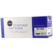 Картридж NetProduct (N-W1106A) для HP Laser 107a/107r/107w/MFP135a/135r/135w, 1K (без чипа) Чёрный