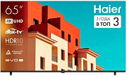 Телевизор Haier 65" H65K85GUX 4K UHD Google TV