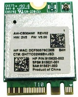 Беспроводной M.2 адаптер Wi-Fi 5, BT4.2 KS-is KS-578 AC600 Двухдиапазонный Wi-Fi5 и BT4.2