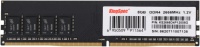 Память DDR4  8GB 2666Mhz Kingspec KS2666D4P12008G 1.2В single rank Ret Чёрный