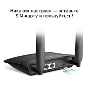 Маршрутизатор TP-LINK TL-MR100 N300 4G LTE Wi-Fi роутер (Слот под сим карту) 
