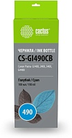 Чернила Cactus CS-GI490CB/CS-GI490C GI-490 голубой для Canon Pixma G1400/G2400/G3400 Голубой
