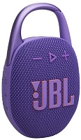 Портативная колонка JBL CLIP 5 <PURPLE>