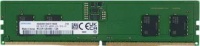 Память DDR5  8GB 4800Mhz Samsung bulk M323R1GB4BB0-CQK 