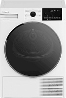 Сушильная машина с тепловым насосом Hotpoint TDH 99V W (52,1-54,3см / 9кг / А++)