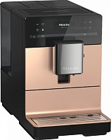 Кофемашина Miele CM 5510 ROPF Розовый