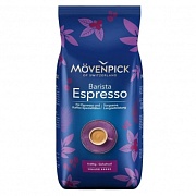 Кофе Movenpick Barista Espresso 1Kg 