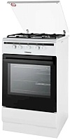 Плита газовая Hansa FCGW580977 (Белая / духовка - 70 л / 4 газовые конфорки / чугун. решетки / металл. крышка / газконтроль / эл.поджиг)