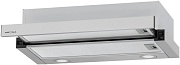 Вытяжка телескопическая KRONA KAMILLA T 600 INOX (1000 м³/ч / 2*80 Вт / LED освещение 2x1,5 Вт / ширина - 59,7 см / нерж. сталь / металл)