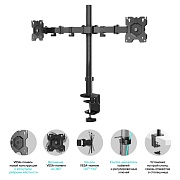 Крепление для двух мониторов ONKRON D221E чёрный, для 13"-32", наклон 45°, поворот 180°, нагрузка до 16 кг, расстояние до стола 0-381 мм Чёрный