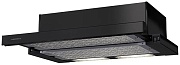 Вытяжка телескопическая KRONA KAMILLA 600 2DN BLACK (1066 м³/ч / 2*90 Вт / галогенная лампа 2x28 Вт / ширина - 60 см / черный / металл) Чёрный