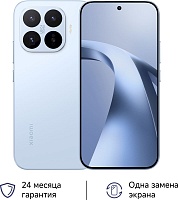 Смартфон Xiaomi 17T 12/512 ГБ, синий