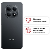 Смартфон Xiaomi REDMI Note 15 8/256 ГБ, черный