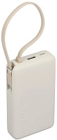 Портативная батарея Xiaomi Power Bank 67W 10000mAh, встроенный кабель, бежевый (BHR08O0GL)