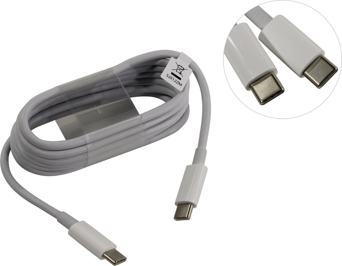Кабель Xiaomi USB Type-C - USB Type-C, 5A, 1.5 метра, белый (SJV4108GL)