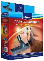Насадка паркет-ламинат Topperr NP 1