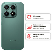 Смартфон Xiaomi 17 12/512 ГБ, зелёный