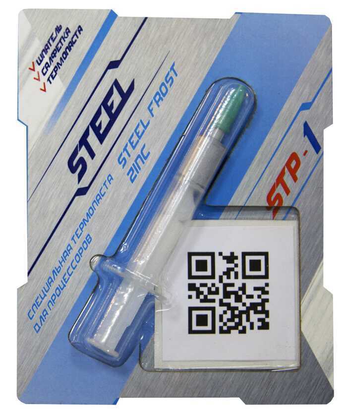 Термопаста цинковая STEEL STP-1 шприц 3 гр теплопроводность - 4.7-4.9 Вт/(м∗К)