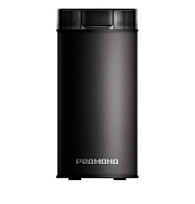 Кофемолка Редмонд CG805 (150 Вт/ 70 г / металл / чёрный) Чёрный