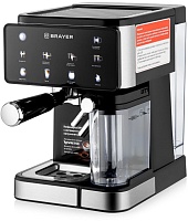 Кофеварка рожковая Brayer BR1147 (1350 Вт / 20 бар / 1,5 л / автоматический капучинатор)