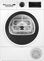 Сушильная машина с тепловым насосом Bosch WQG233DGPL (Serie6 / 61,3см / 8кг / AutoDry / EasyClean / DrainSet / AntiVibration Design / А+++)