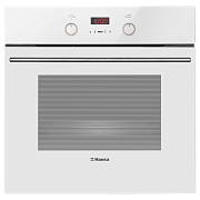 Духовой шкаф Hansa BOEW64090015 (65 л / до 250 °C / Белый / Aqualytic / Гриль / Съемные направляющие / А)