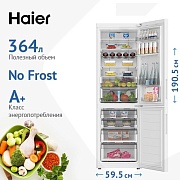 Холодильник Haier C2F636CWRGU1 (Объем - 364 л / Высота - 190,5 см / A+ / Белый матовый / Wi-Fi (Evo) / No Frost) Белый