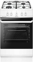 Плита газовая Hansa FCGW51069 (Белая / духовка - 70 л / 4 газовые конфорки / эмал. решетки / газконтроль)