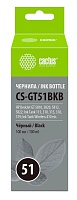 Чернила Cactus CS-GT51BK M0H57AE черный 100мл для DeskJet GT 5810/5820/5812/5822 срок 