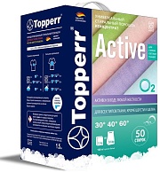 Стиральный порошок Topperr, концентрат Active, 1500 г 3205