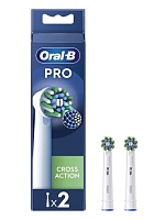 Насадка для зубных щеток Braun Oral-B Pro Cross Action EB50RX-2 (2 шт)