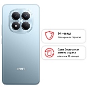 Смартфон Xiaomi REDMI Note 15 Pro 12/512 ГБ, голубой