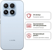 Смартфон Xiaomi 17 12/256 ГБ, голубой