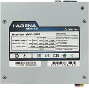 Блок питания 550W ExeGate UN550 (ATX, 12cm silent fan, 24pin, 2x(4+4)pin, 2xPCI-E, 5xSATA, 3xIDE)