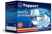 Таблетки для посудомоечных машин «10 в 1» Topperr 3303 40 шт