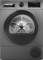 Сушильная машина с тепловым насосом Bosch WQG245DXSN (Serie6 / 61,3см / 9кг / AutoDry / AntiVibration Design / А+++ / Серый)