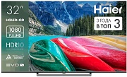 Телевизор Haier 32" H32S80GFG Full HD QLED Android TV