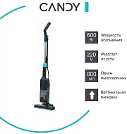 Пылесос вертикальный Candy CVC600B-C (питание - от сети, 600Вт, контейнер 0,8 л, кабель - 5 м)