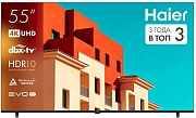 Телевизор Haier 55" H55K85GUX 4K UHD Google TV