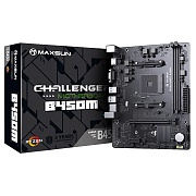Материнская плата MAXSUN MS-Challenger B450M [AM4, AMD B450, 2xDDR4, 1xM2, 4xSATA, HDMI+VGA, Micro-ATX] (батарея CR2032 не установлена) 