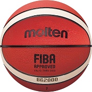 Мяч баскетбольный Molten B7G2000 FIBA approved Оранжевый