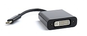 Переходник USB Type-C - DVI GEMBIRD (A-CM-DVIF-01), вилка-розетка, поддержка разрешений до 4K/2K (30MГц), длина - 0.15 метра  