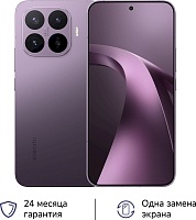 Смартфон Xiaomi 17T Pro 12/512 ГБ, фиолетовый