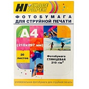 Бумага глянцевая A4 Hi-image 210г/м2, 20лист. 